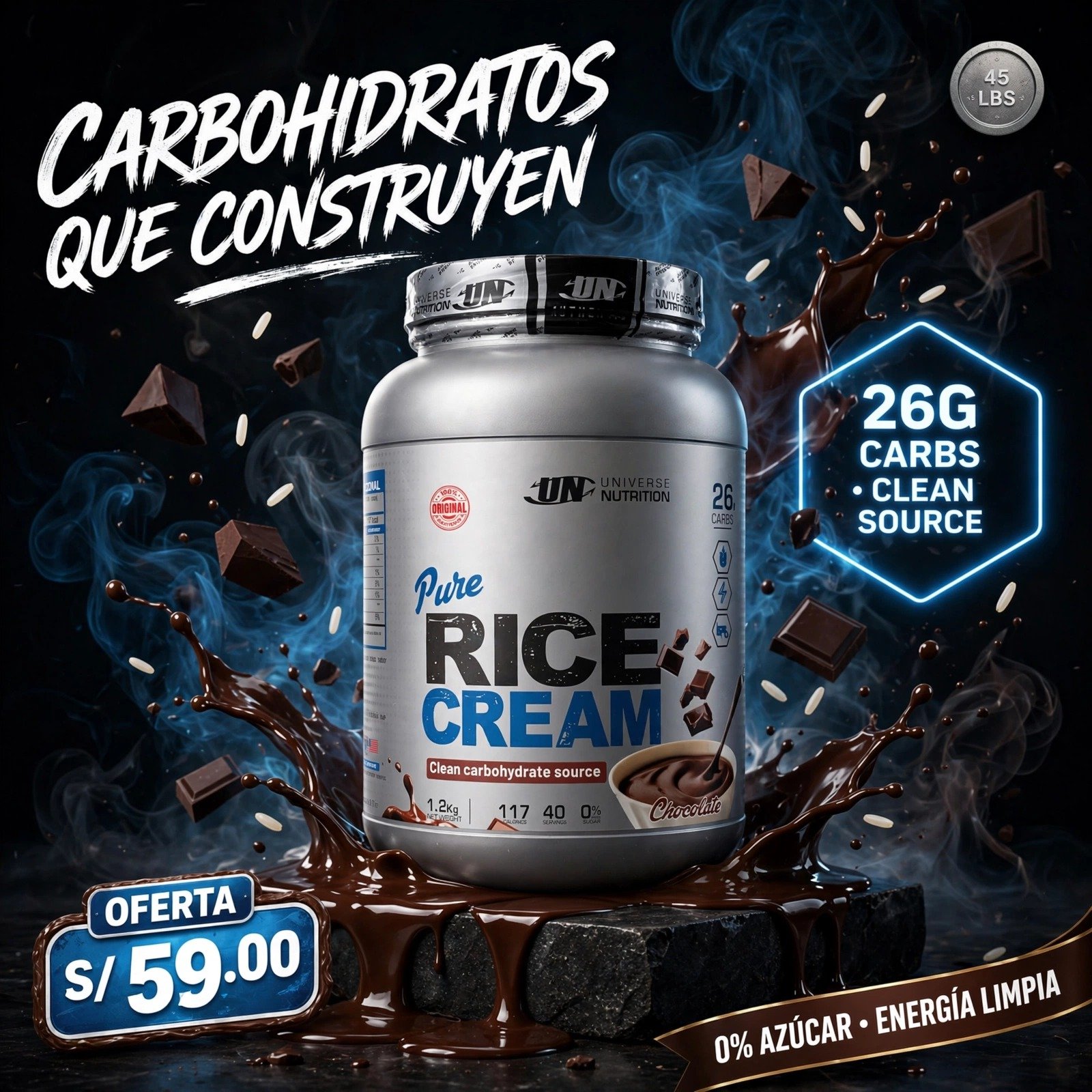 Rice Cream UN 1.2 Kg